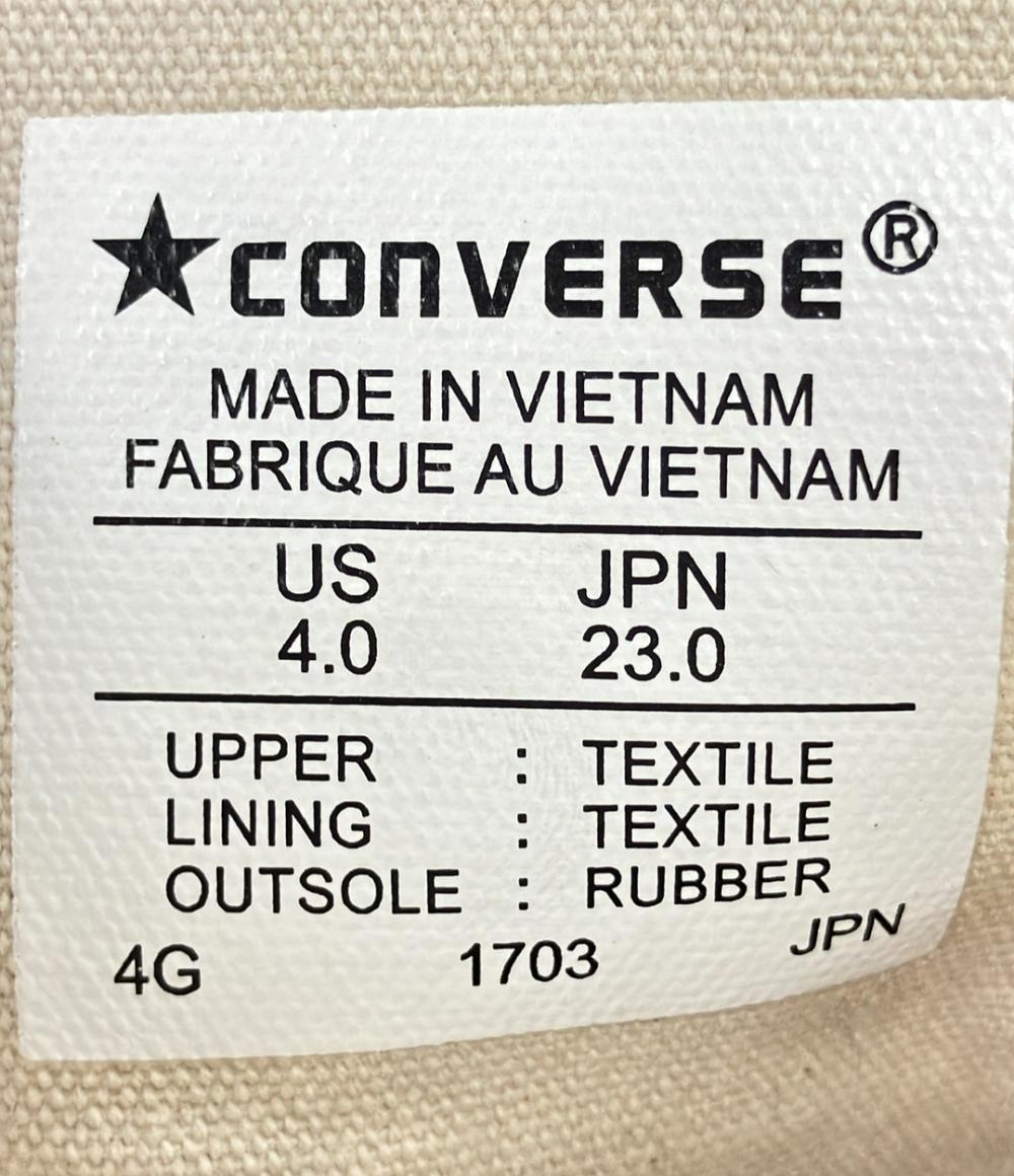 コンバース ハイカットスニーカー ALL STAR レディース SIZE 23 (M) CONVERSE