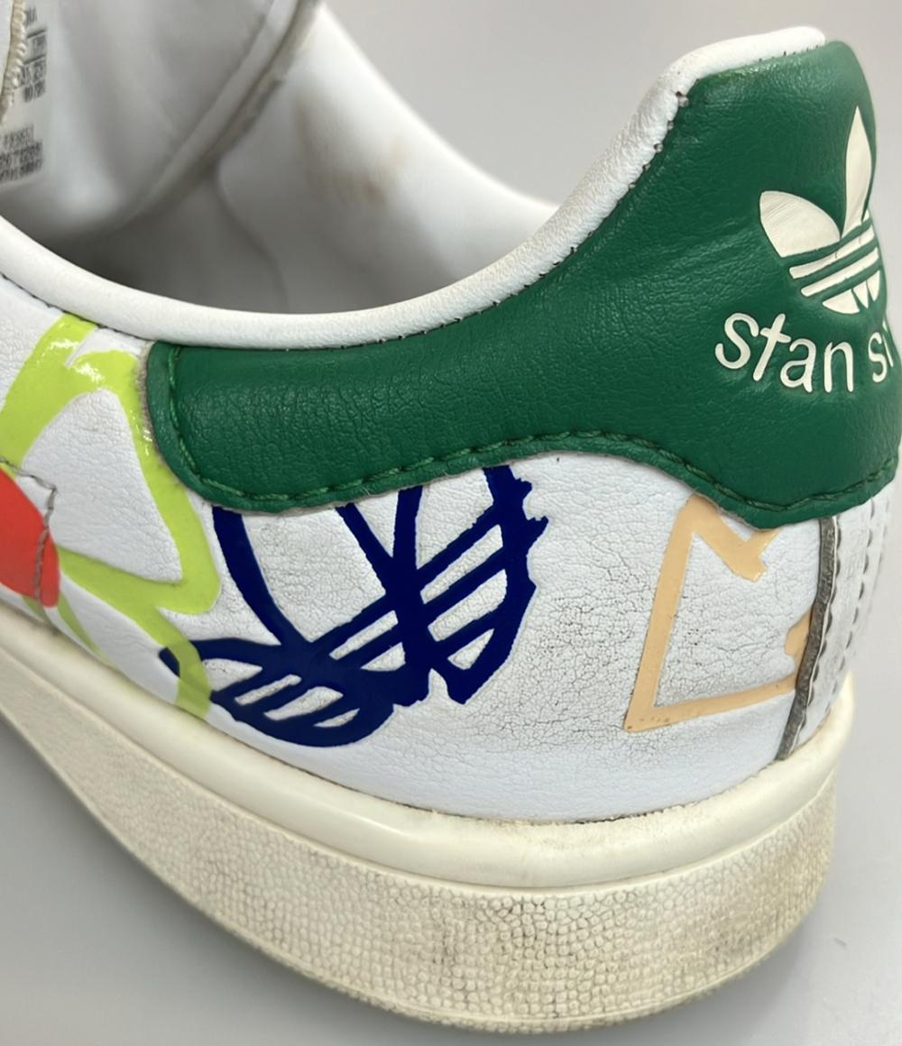 アディダス ローカットスニーカー STAN SMITH FX5653 レディース SIZE 23.5 (M) adidas