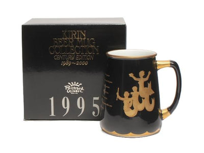 美品 Richard Ginori ビアマグ キリンビアマグコレクション 1995 リチャードジノリ