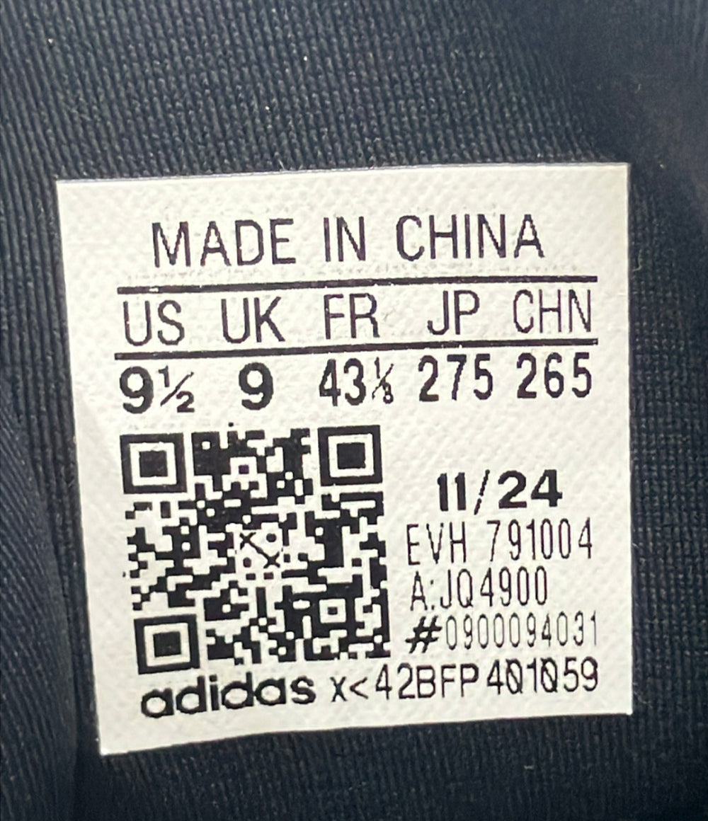 adidas ローカットスニーカー クライマクール バウンス JQ4900 メンズ SIZE 27.5 アディダス