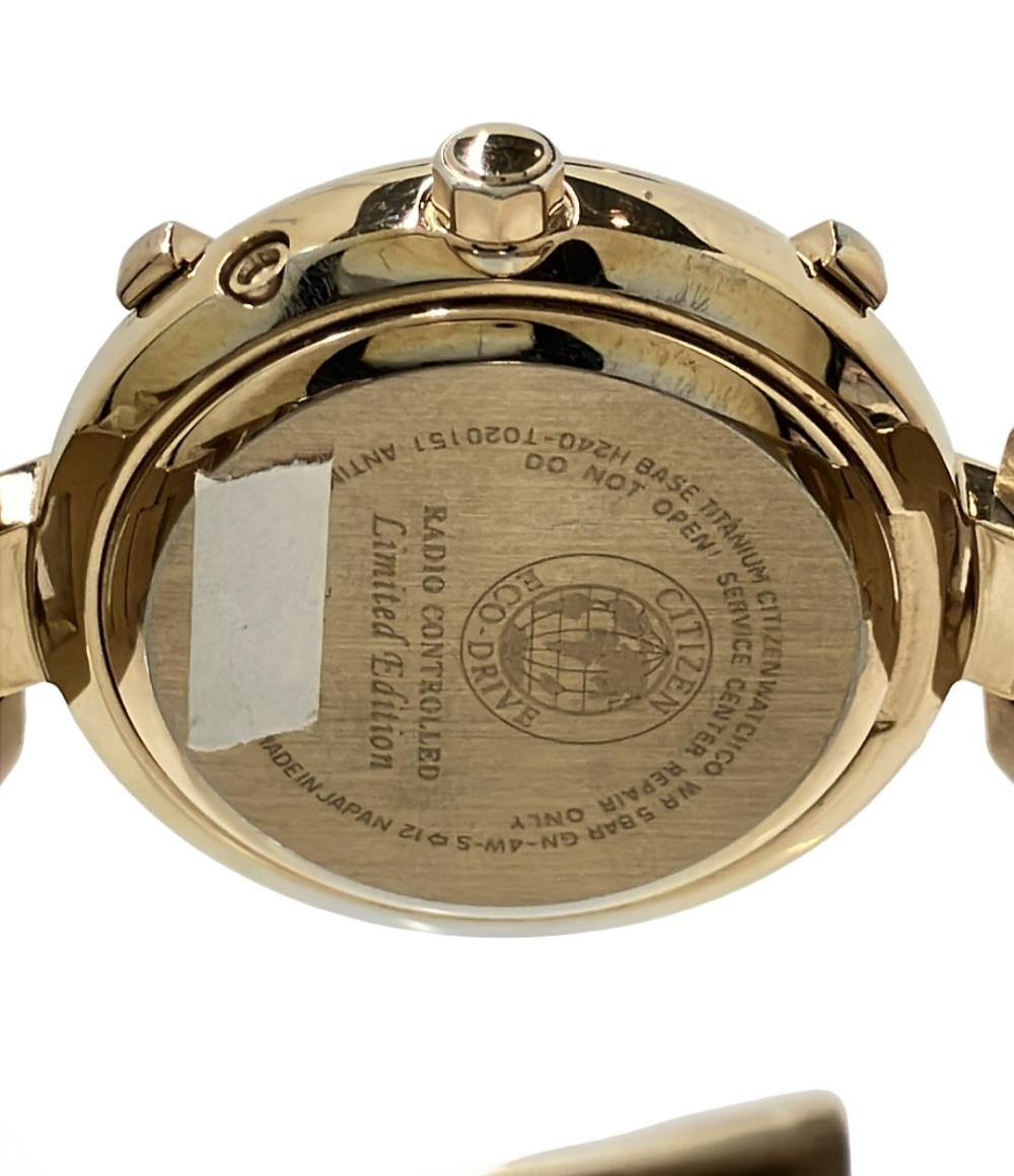 CITIZEN 腕時計 xc クロスシー ソーラー シェル H240-T020151 レディース シチズン