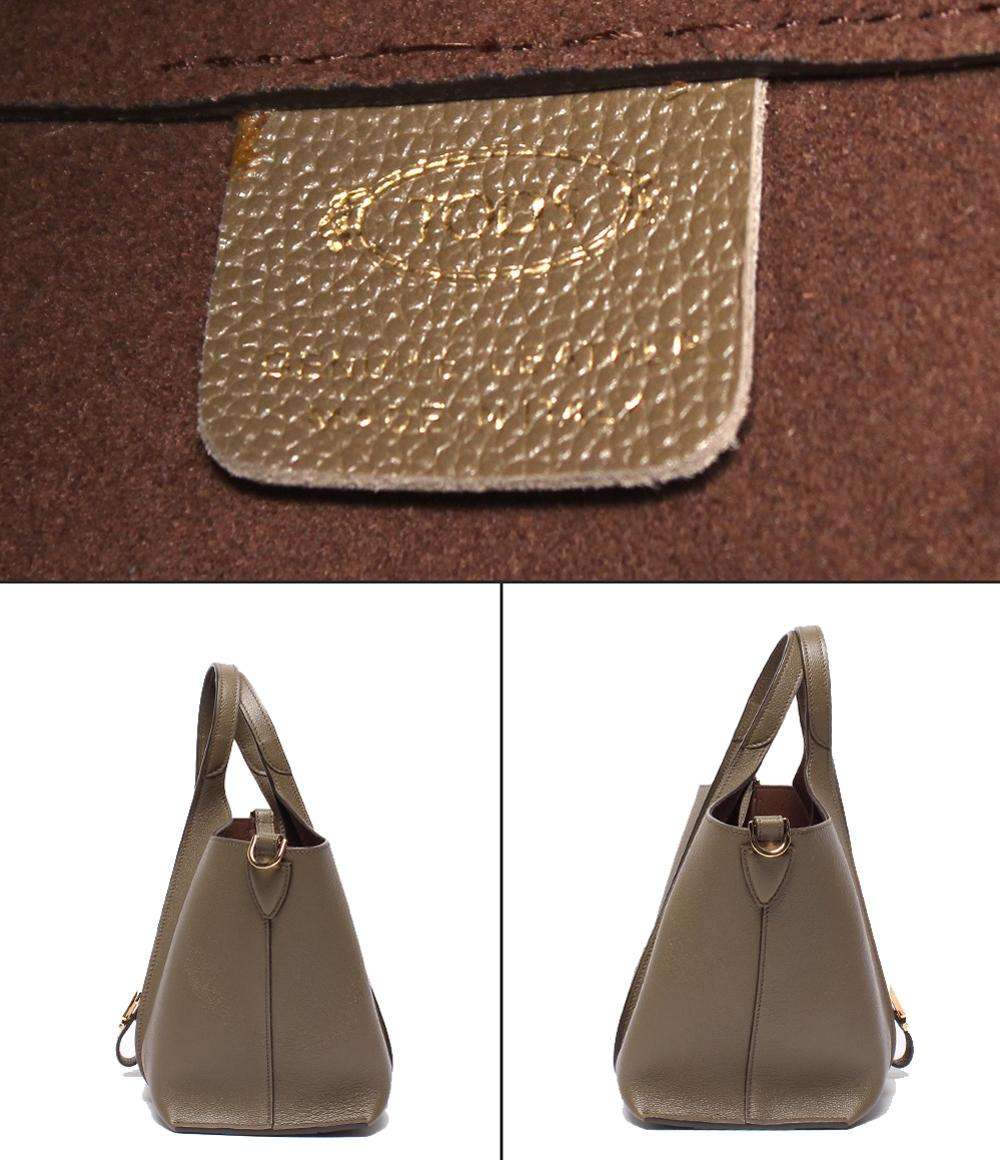 美品 TOD’S ハンドバッグ ショルダーバッグ Tタイムレス レザー ショッピングバッグ ミニ レディース トッズ