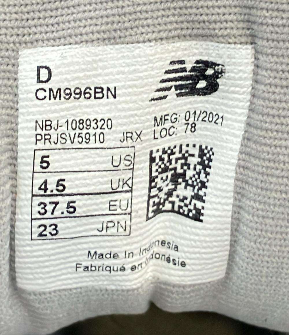 NEW BALANCE ローカットスニーカー CM996BN レディース SIZE 23.0 (M) ニューバランス