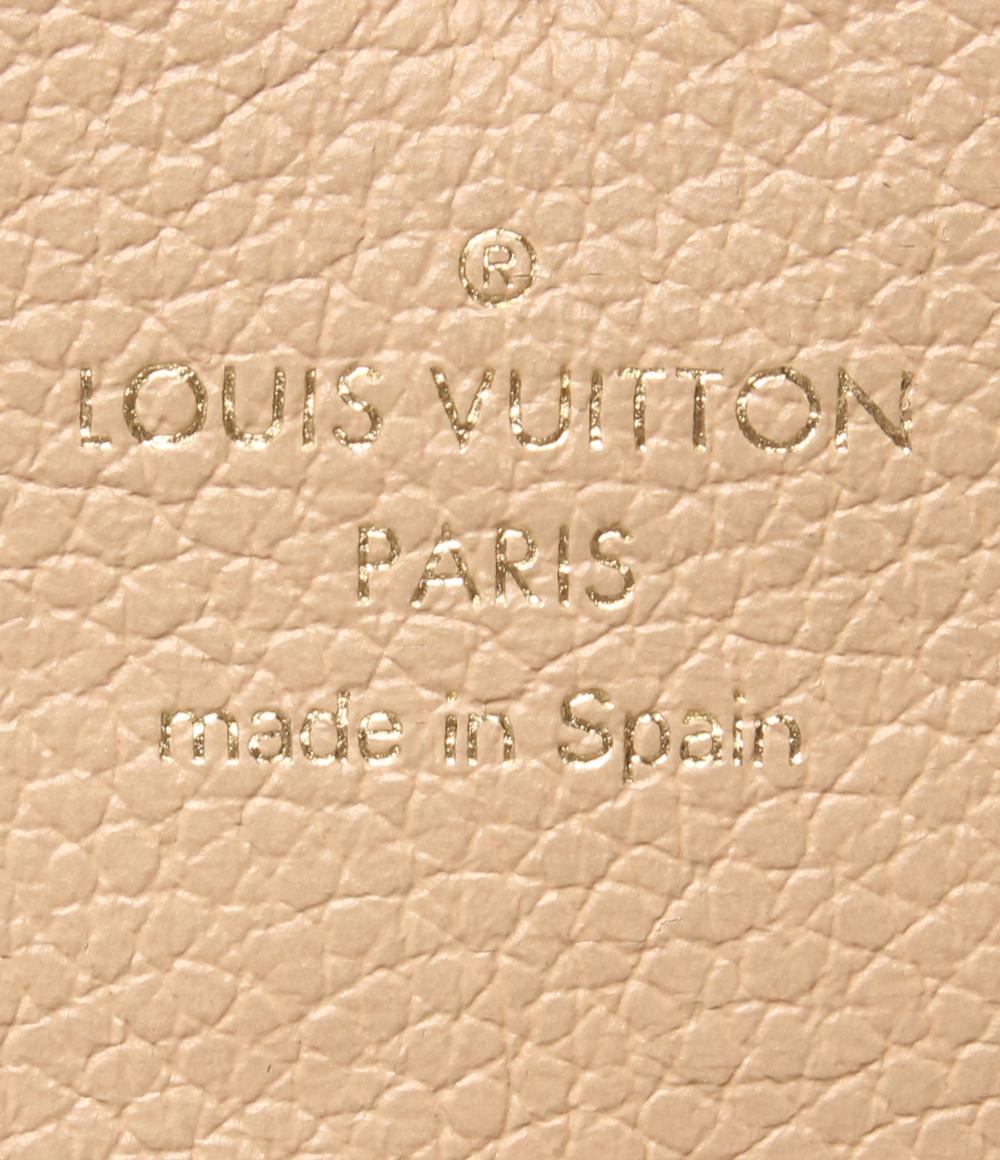 Louis Vuitton 長財布 ポルトフォイユ･エミリー モノグラムアンプラント M62369 レディース ルイヴィトン