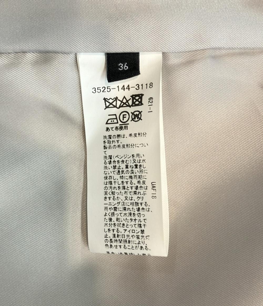 ユナイテッドアローズ ファーフードコート レディース SIZE 36 (XS) UNITED ARROWS