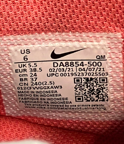 NIKE ハイカットスニーカー SB ブレーザー ミッド プレミアム DA8854-500 レディース SIZE 24.0 (L) ナイキ