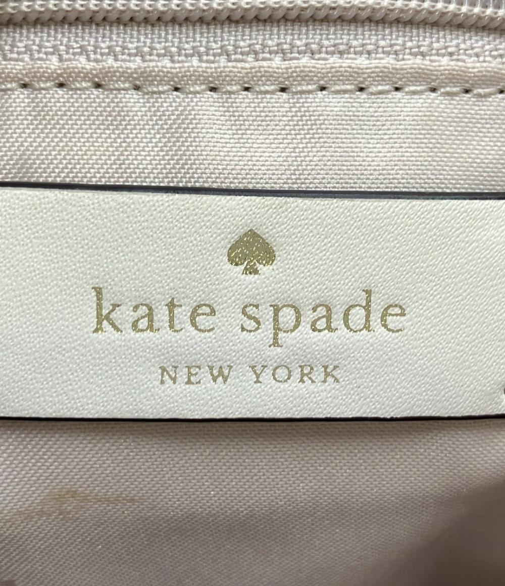 ケイトスペード ショルダーバッグ 斜め掛け レディース Kate Spade