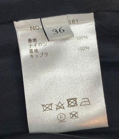 ebure スカート ロング ストレッチ ナイロン 3610500161 レディース SIZE 36 (S) エブール