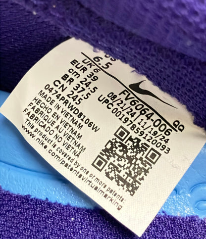 NIKE ローカットスニーカー SB マロー FV6064-006 ユニセックス SIZE 24.5 ナイキ