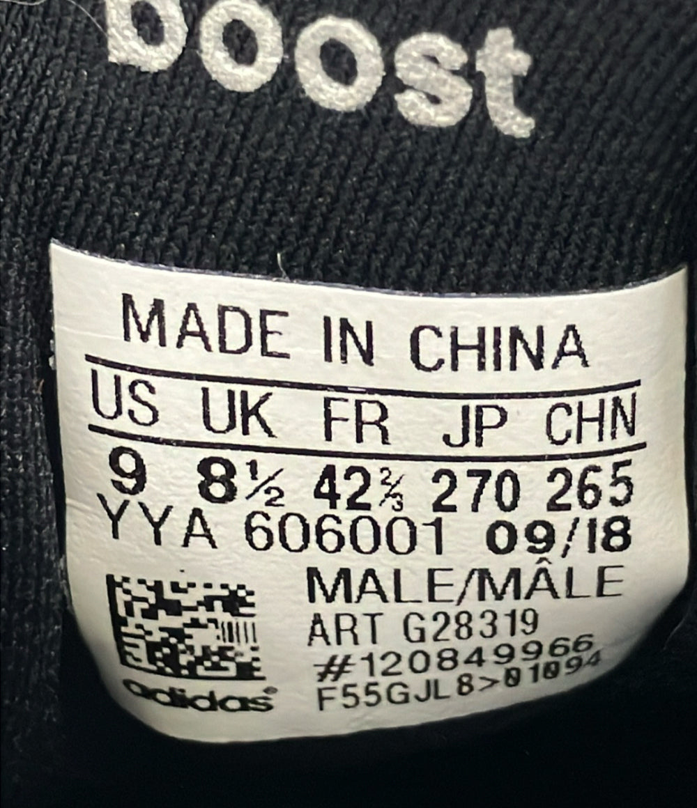 adidas ローカットスニーカー ランニングシューズ ウルトラブースト G28319 メンズ SIZE 27.0 アディダス