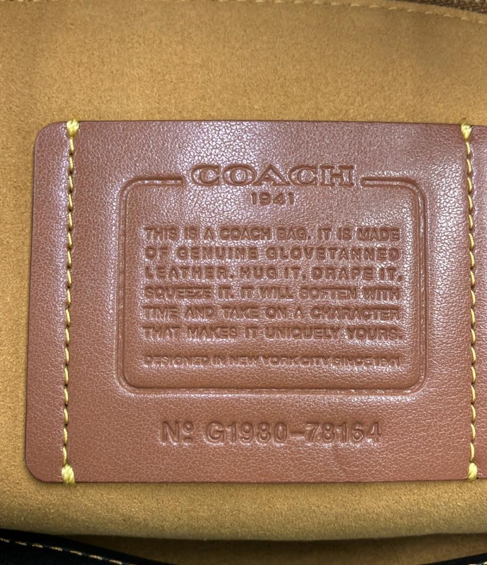 コーチ 2WAY ハンドバッグ ショルダーバッグ 斜め掛け トートバック トループ 78164 レディース COACH