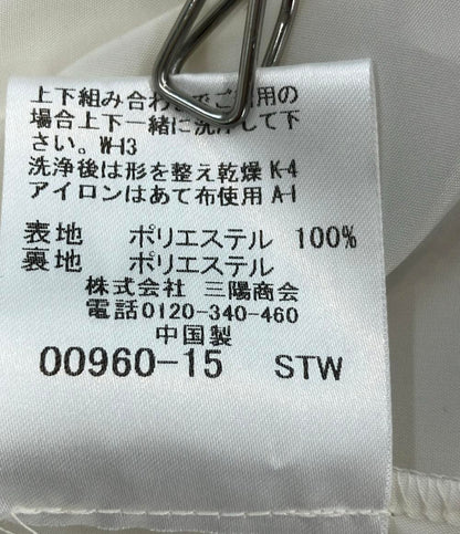 美品 マッキントッシュ フレアスカート 花柄 レディース SIZE 40 (M) Mackintosh