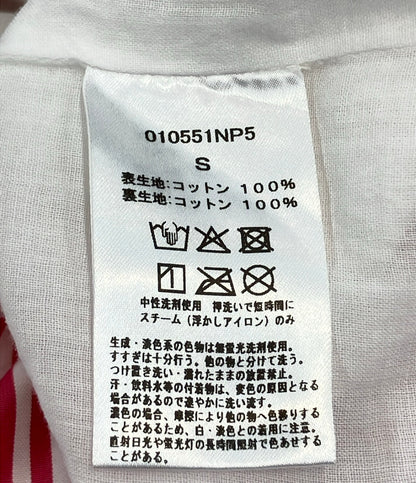美品 NE QUITTEZ PAS ノースリーブロングワンピース ストライプ レディース SIZE S ヌキテパ