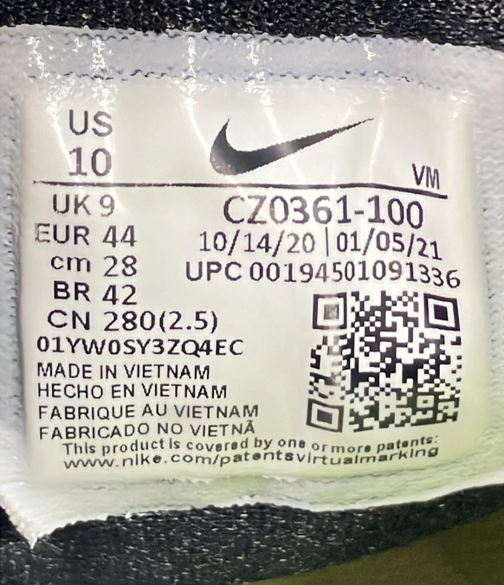 NIKE ローカットスニーカー エアマックス インフィニティ 2AMD CZ0361-100 メンズ SIZE 28.0 (XL) ナイキ