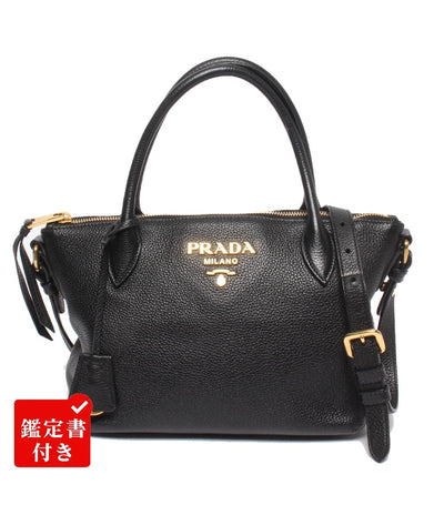 PRADA 2WAYハンドバッグ  ショルダーバッグ 斜め掛け 肩掛け 1BA111 レディース プラダ
