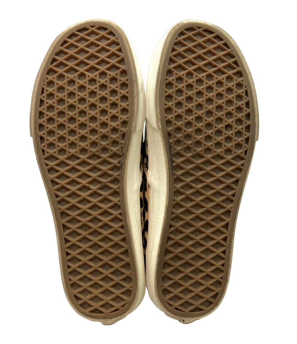 VANS スリッポン 721278 レディース SIZE 24.5 (L) ヴァンズ