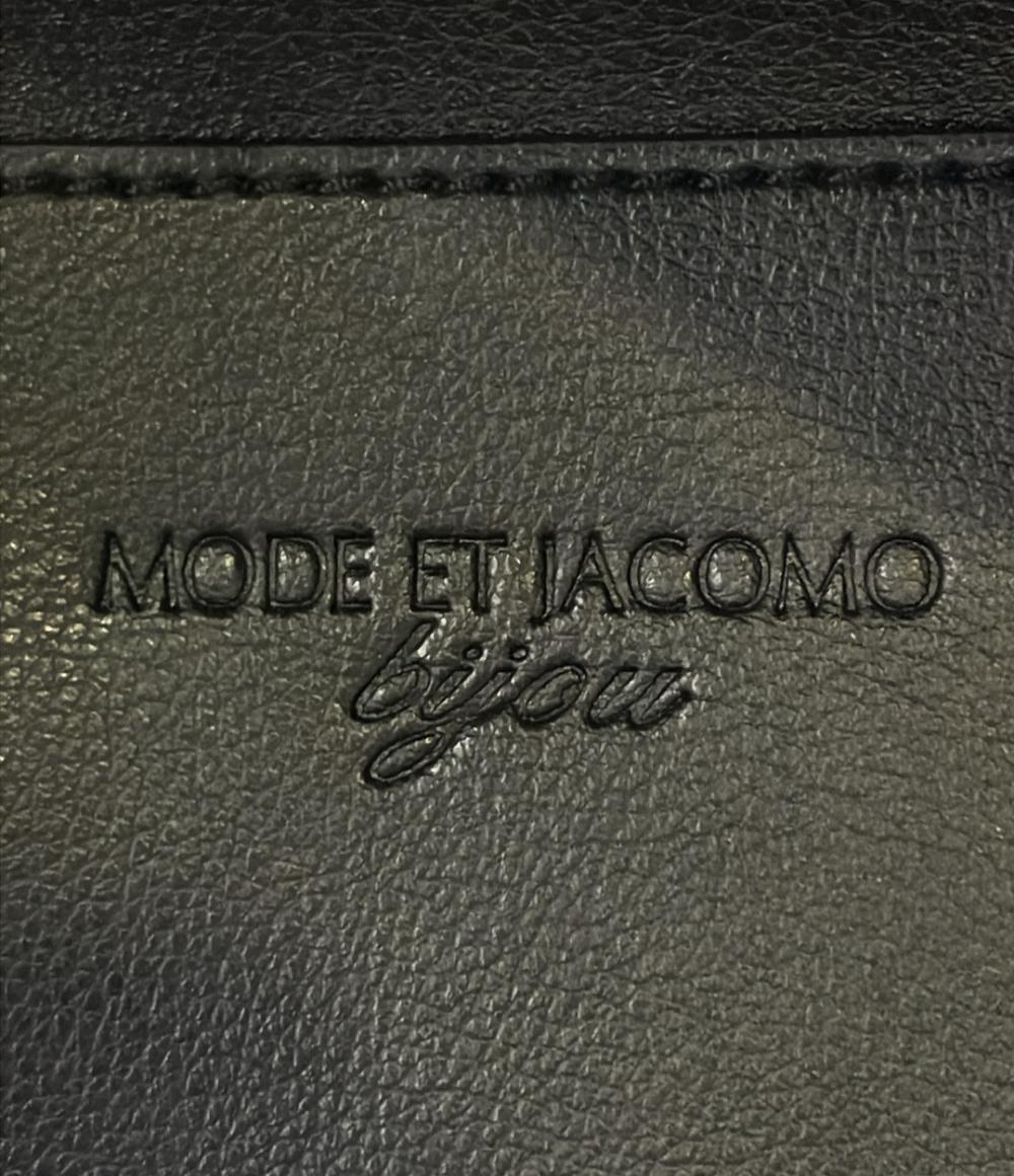 モードエジャコモ トートバッグ ショルダーバッグ 肩掛け レディース MODE ET JACOME