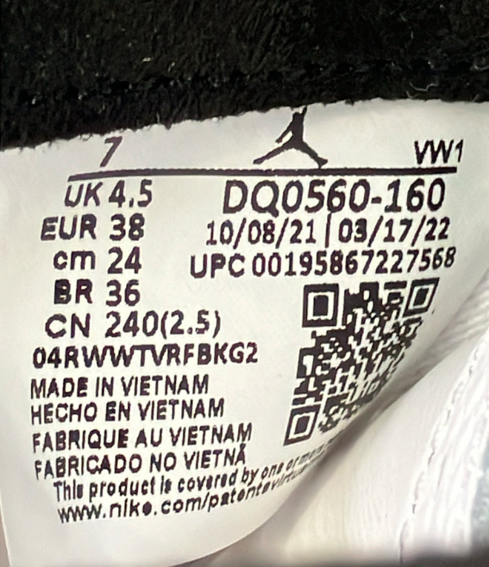 美品 NIKE ローカットスニーカー × ニーナ・シャネル・アブニー エア ジョーダン 2 レトロ LOW SE DQ0560-160 レディース SIZE 24.0 ナイキ