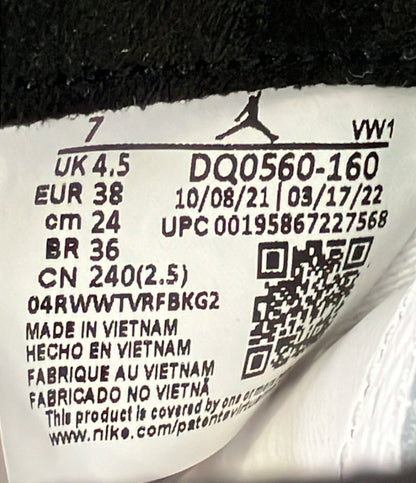 美品 NIKE ローカットスニーカー × ニーナ・シャネル・アブニー エア ジョーダン 2 レトロ LOW SE DQ0560-160 レディース SIZE 24.0 ナイキ