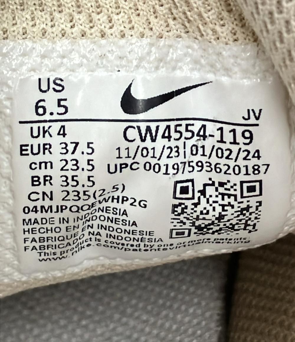 NIKE ローカットスニーカー エア マックス SC CW4554-119 レディース SIZE 23.5 (M) ナイキ