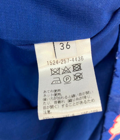 ユナイテッドアローズ ロングスカート 花柄 レディース SIZE 36 (S) UNITED ARROWS