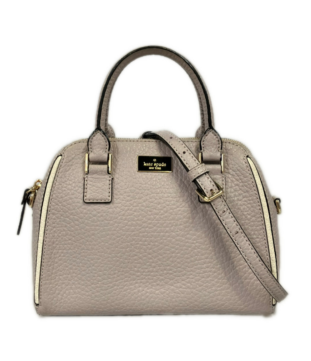 Kate Spade 2way ハンドバッグ ショルダーバッグ 斜め掛け PXRU6626 レディース ケイトスペード