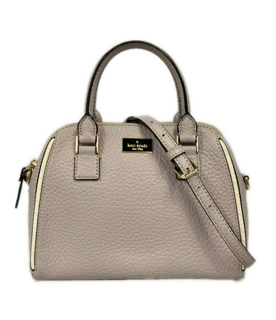 Kate Spade 2way ハンドバッグ ショルダーバッグ 斜め掛け PXRU6626 レディース ケイトスペード