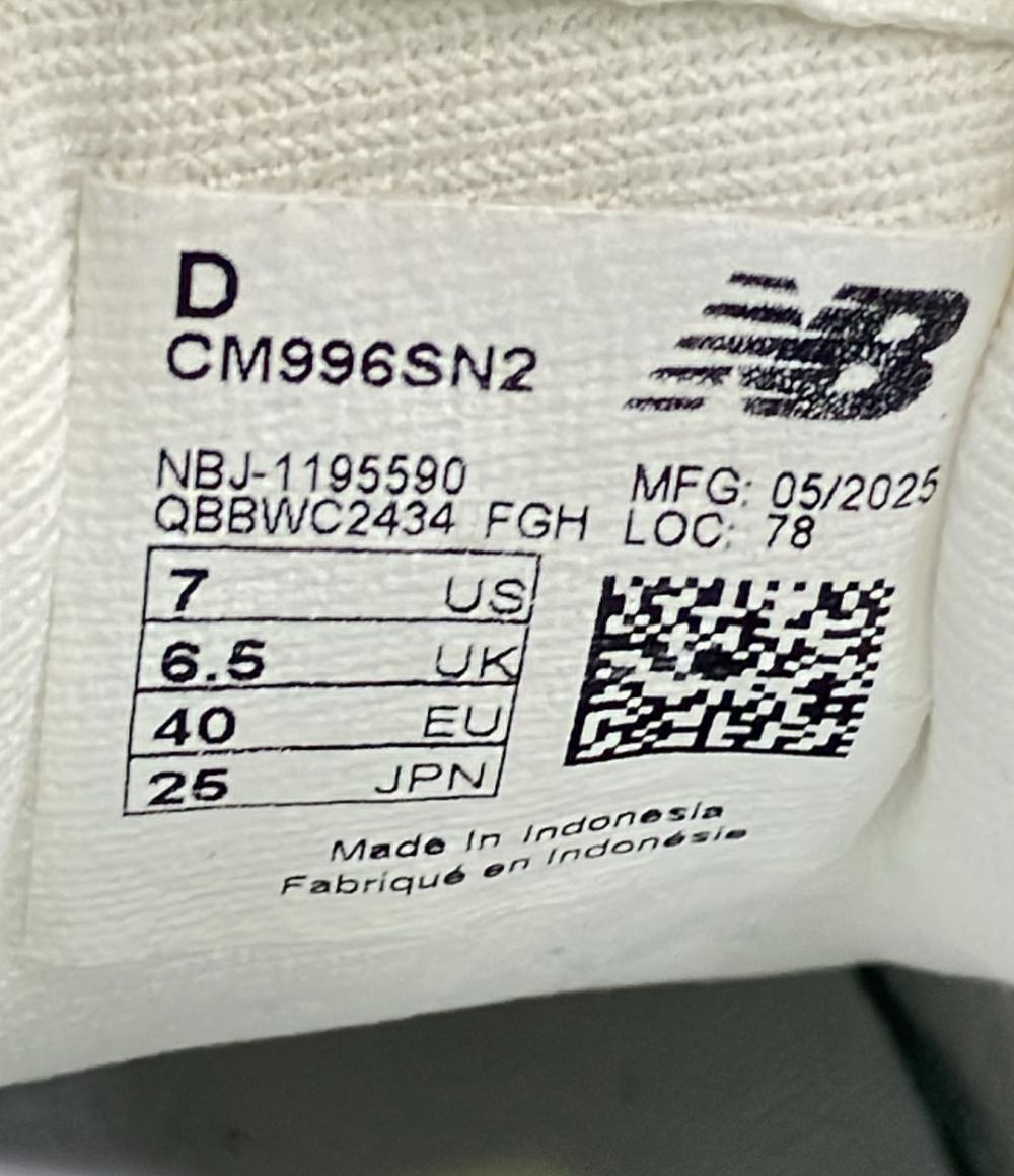 NEW BALANCE ローカットスニーカー CM996SN2 ユニセックス SIZE 25.0 (XL) ニューバランス