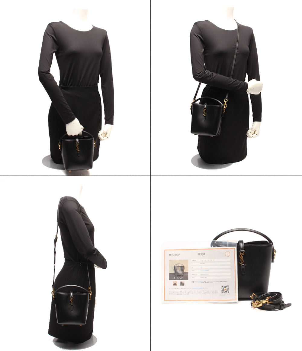 SAINT LAURENT PARIS サンローランパリ ミューズトゥ2WAYハンド/ショルダーバッグ ブラック×ベージュ ミューズトゥ2WAYハンド/ショルダーバッグ ブラック×ベージュ