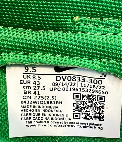 NIKE ローカットスニーカー ダンク ロー レトロ BTTYS DV0833-300 メンズ SIZE 27.5 (L) ナイキ