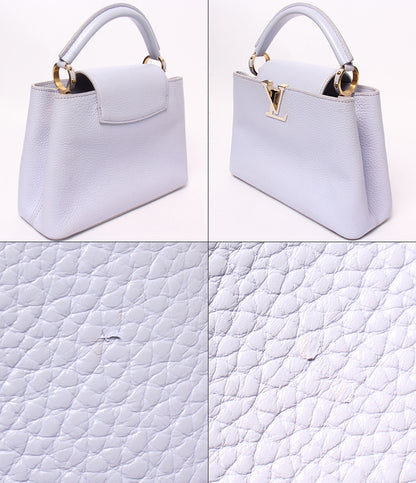 LOUIS VUITTON ハンドバッグ トリヨンレザー カプシーヌ BB カプシーヌ M59512 レディース ルイ・ヴィトン