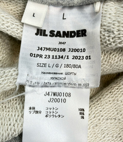 Jil sander+ ハーフパンツ コットン 2024ss インポート J47MU0108 メンズ SIZE L ジル サンダープラス