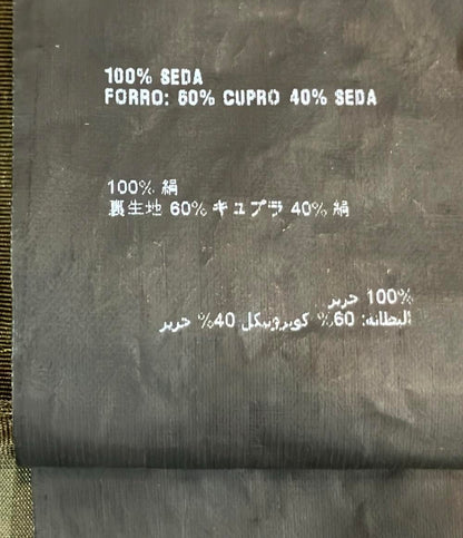 プラダ スカート レディース SIZE 36 (S) PRADA