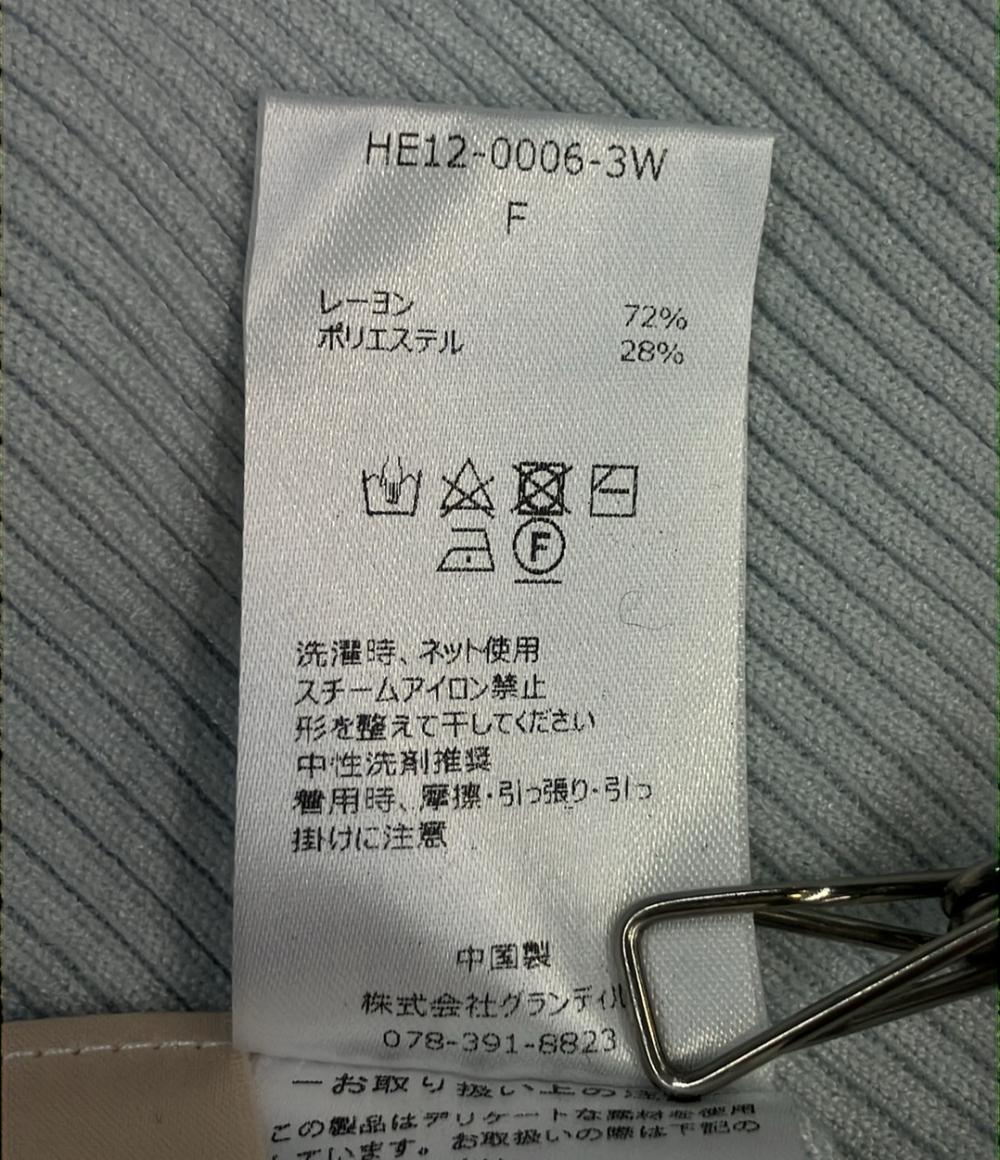 HAVE 長袖ニット スズランカフニット タートル リブ HE12-0006-3W レディース SIZE F (M) ヘイヴ