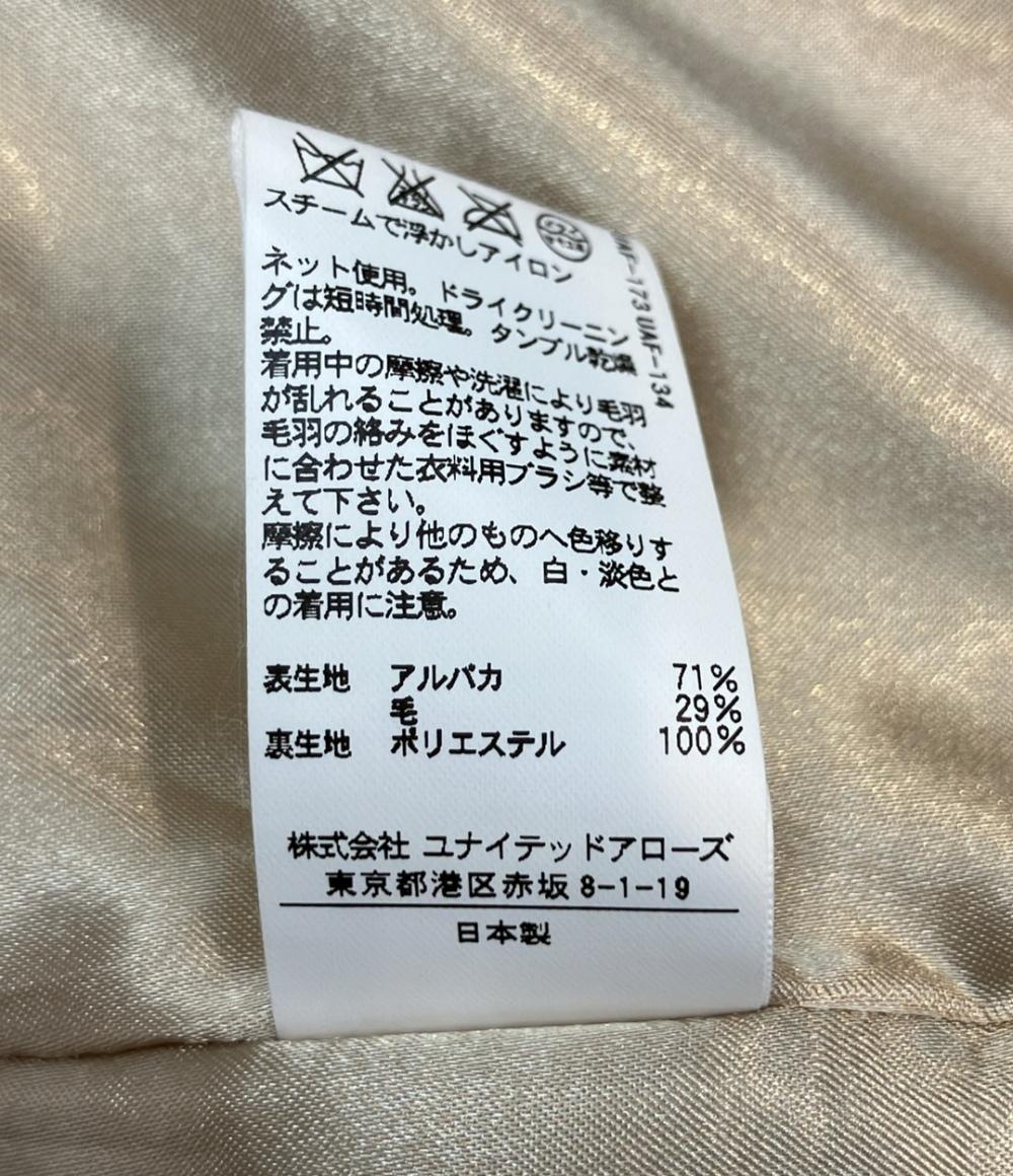 美品 ジュエルチェンジズ ステンカラーコート レディース SIZE 36 (XS) Jewel Changes