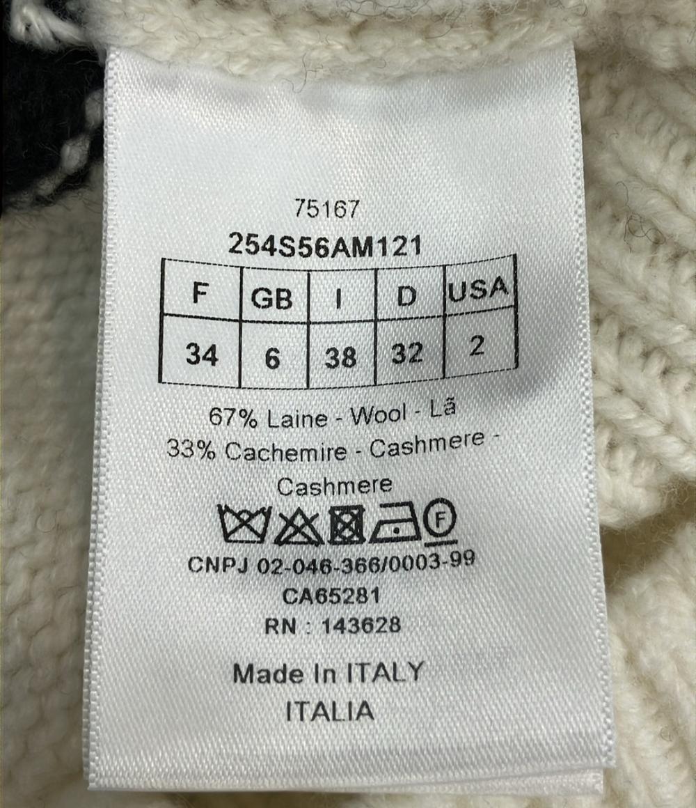 クリスチャンディオール ニットパーカー レディース SIZE 34 (XS) Christian Dior