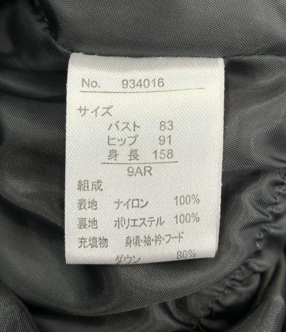 シャルリッシュ ダウンコート レディース SIZE 9AR (M) Shallish