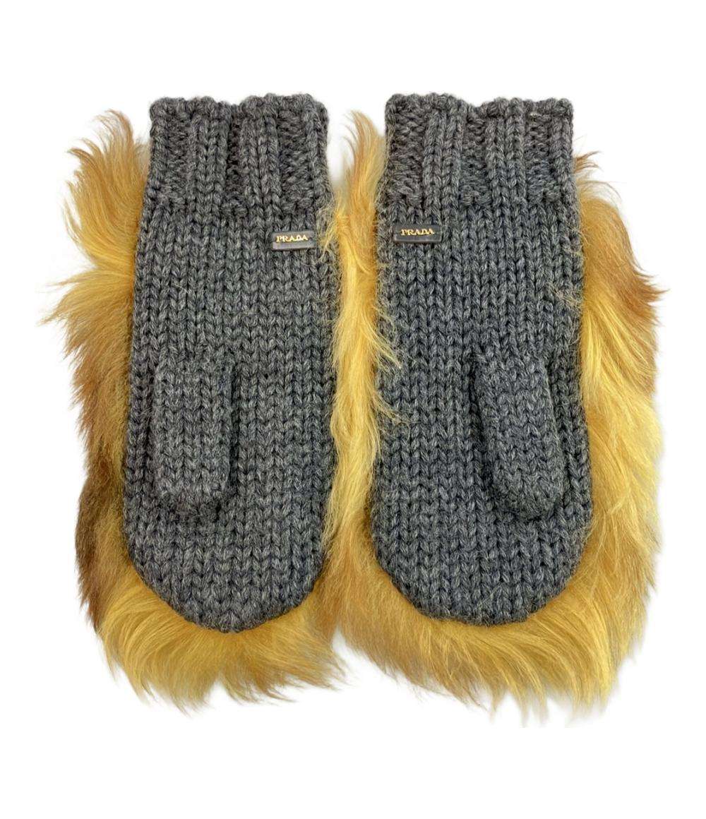美品 プラダ ファー 手袋 1GG055 レディース PRADA