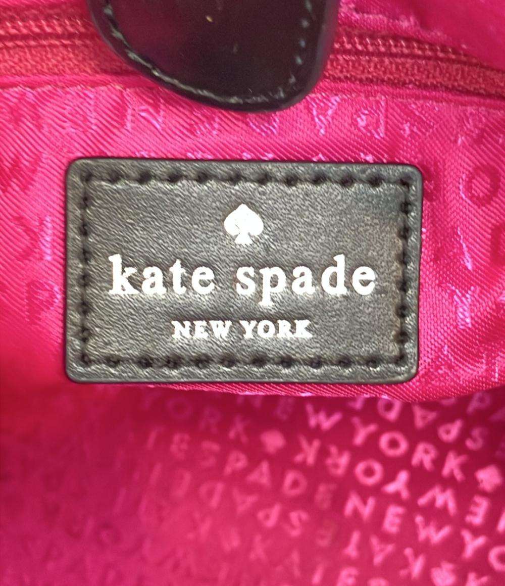 ケイトスペード 2wayハンドバッグ ショルダーバッグ 斜め掛け WKRU3178 レディース Kate Spade