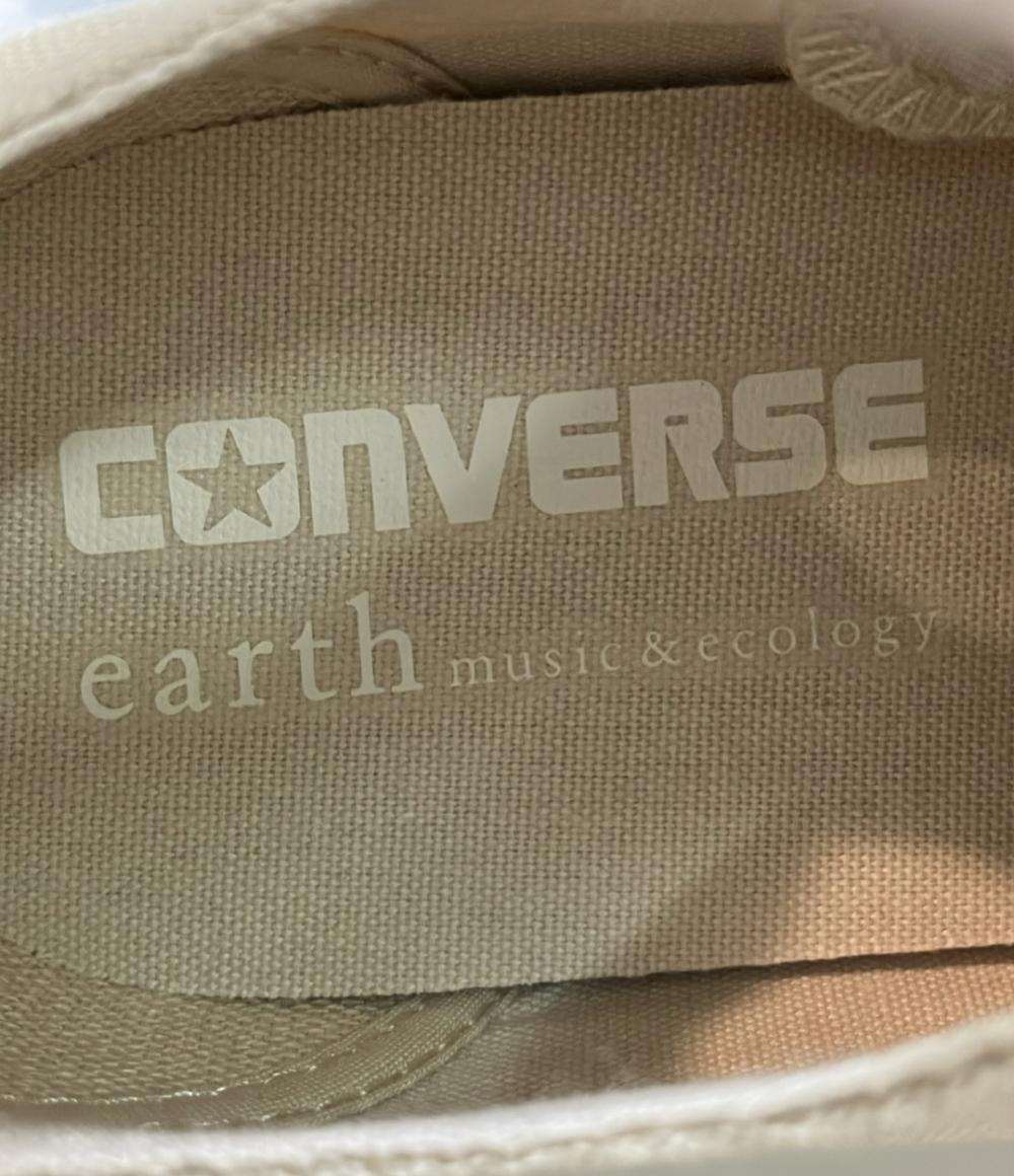 CONVERSE ローカットスニーカー × アースミュージックアンドエコロジー オールスターPLTS OX 5SE518 レディース SIZE 24.5 コンバース