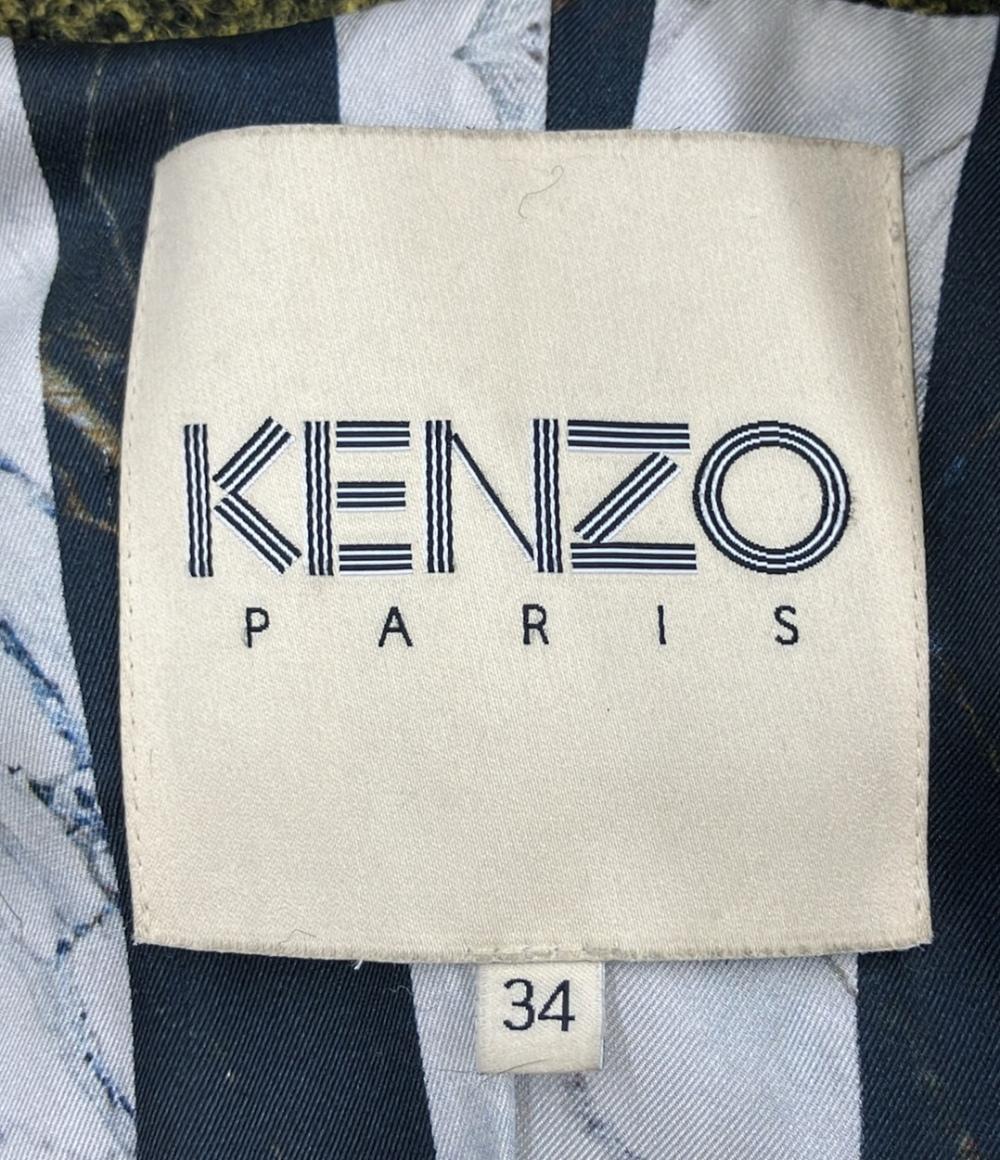 美品 ケンゾー ファー付コート ウサギ レディース SIZE 34 (M) KENZO