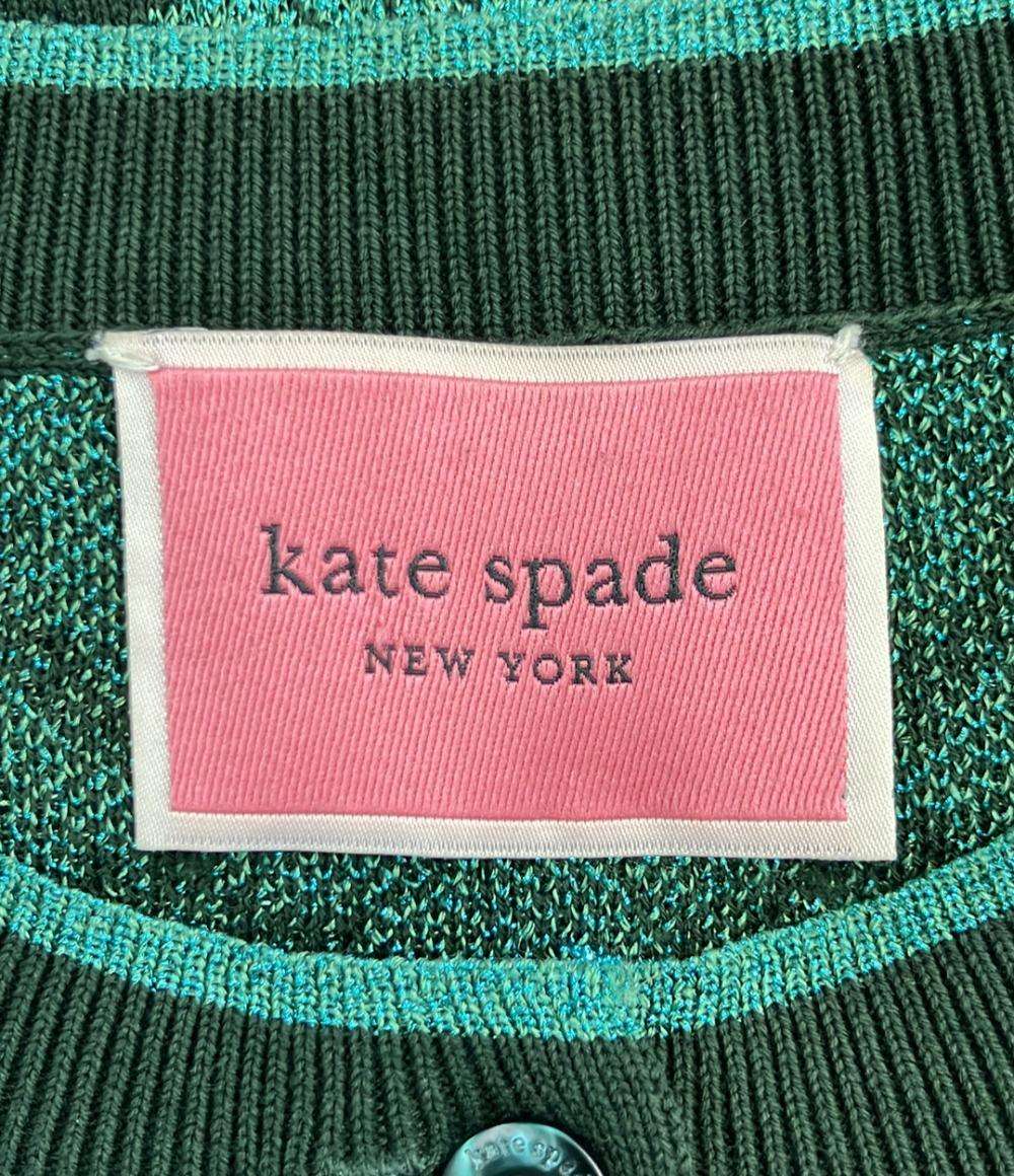 美品 ケイトスペード ニューヨーク 総柄カーディガン 長袖 レディース SIZE S kate spade NEW YORK