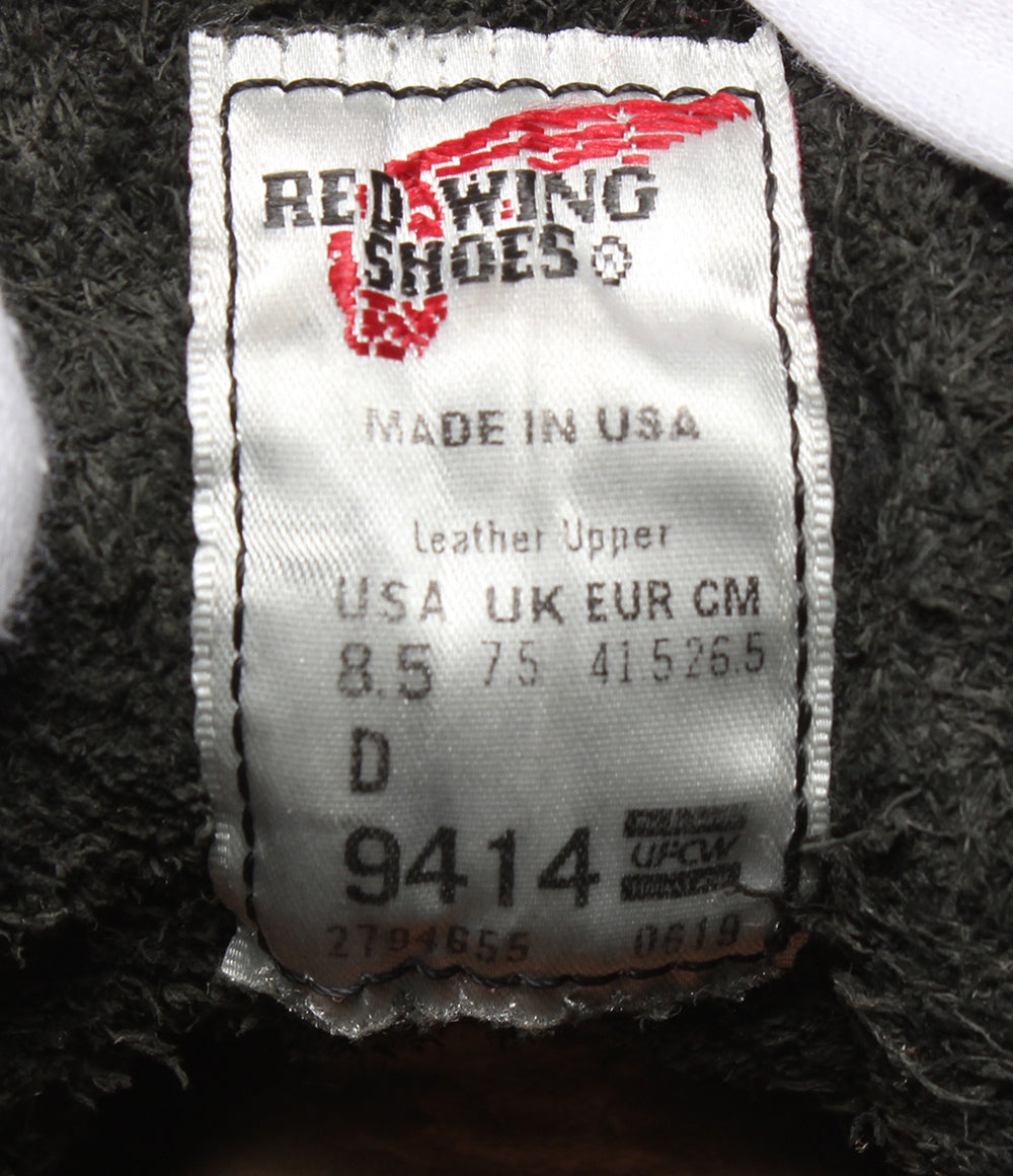 RED WING ワークブーツ　1 9414BECK MAN 26.5 状態考慮 ベックマン 9414 メンズ SIZE 26.5 レッドウィング