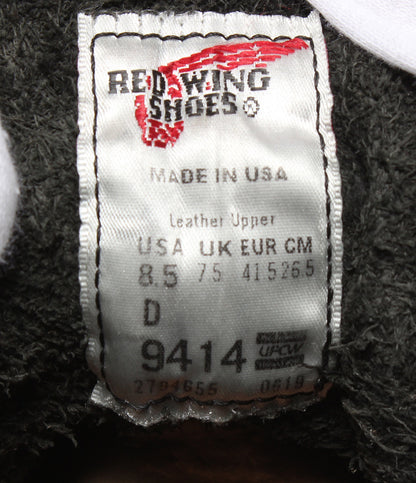 RED WING ワークブーツ　1 9414BECK MAN 26.5 状態考慮 ベックマン 9414 メンズ SIZE 26.5 レッドウィング