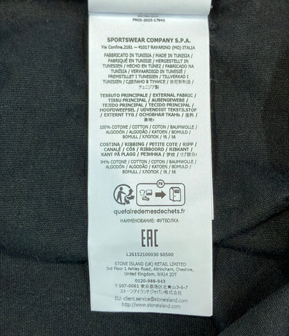 STONE ISLAND 半袖 クルーネック Tシャツ L2S152100030S0500 メンズ SIZE XL ストーンアイランド