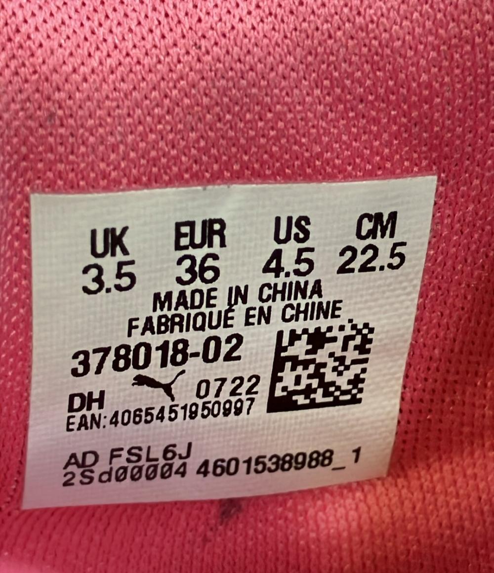 プーマ ランニングシューズ スリッポン レディース SIZE 22.5 (S) PUMA