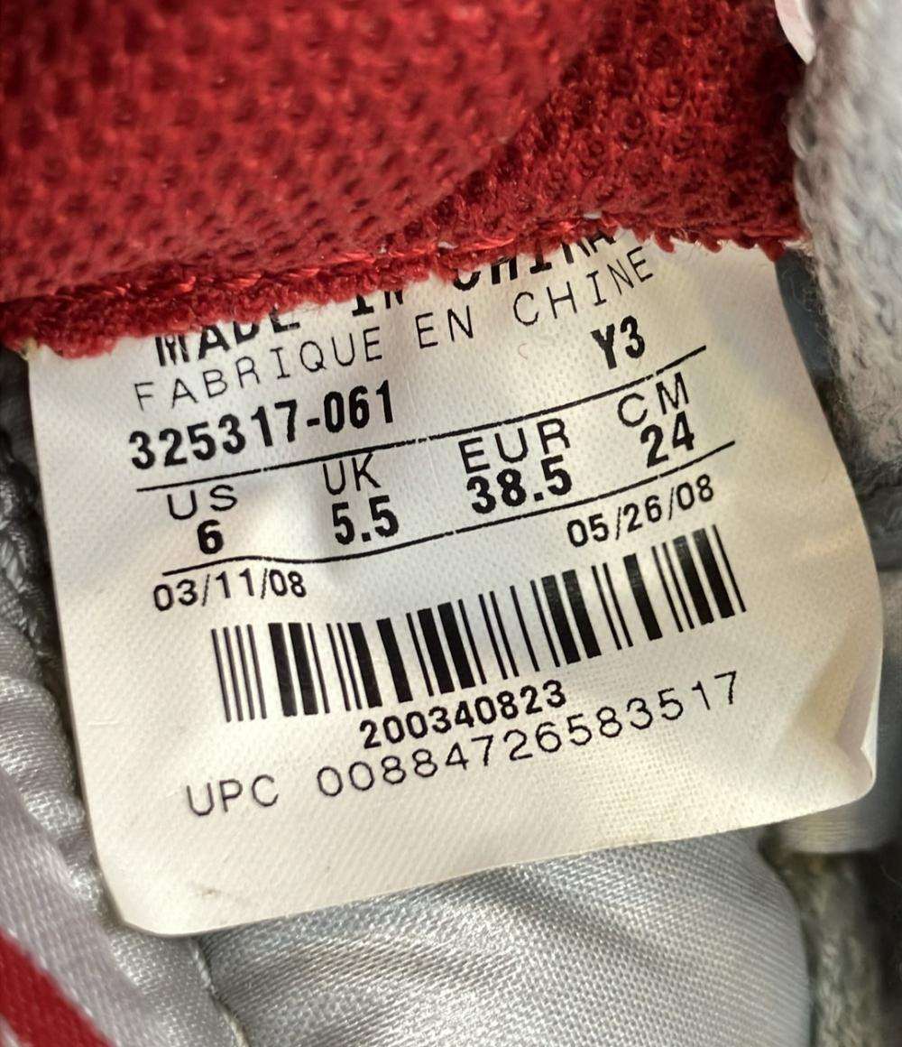 NIKE ハイカットスニーカー VANDAL HIGH SUPREME VNTG 325317-061 レディース SIZE 24.0 (L) ナイキ
