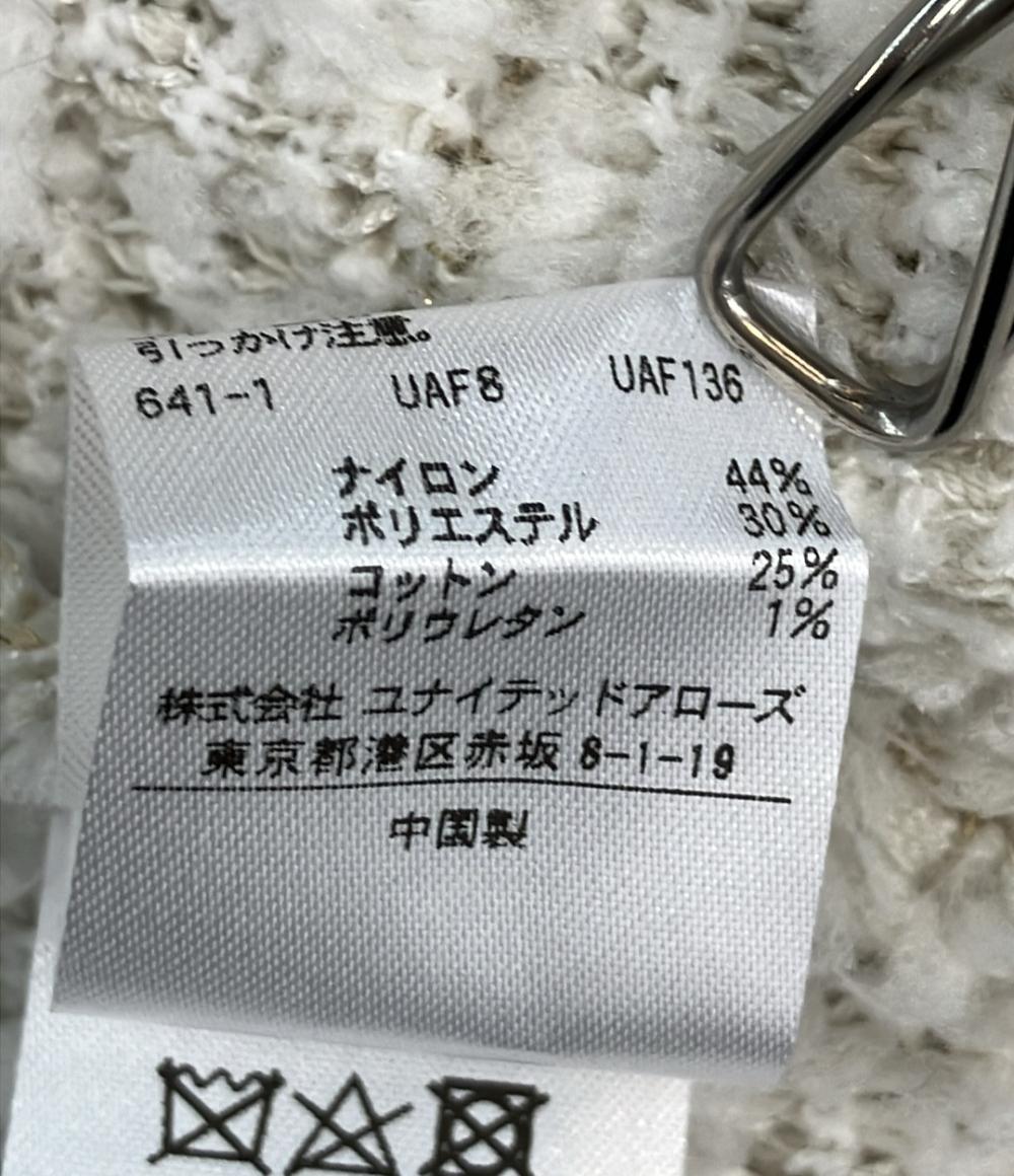 ユナイテッドアローズ ノーカラージャケット タグ付き レディース (複数サイズ) UNITED ARROWS