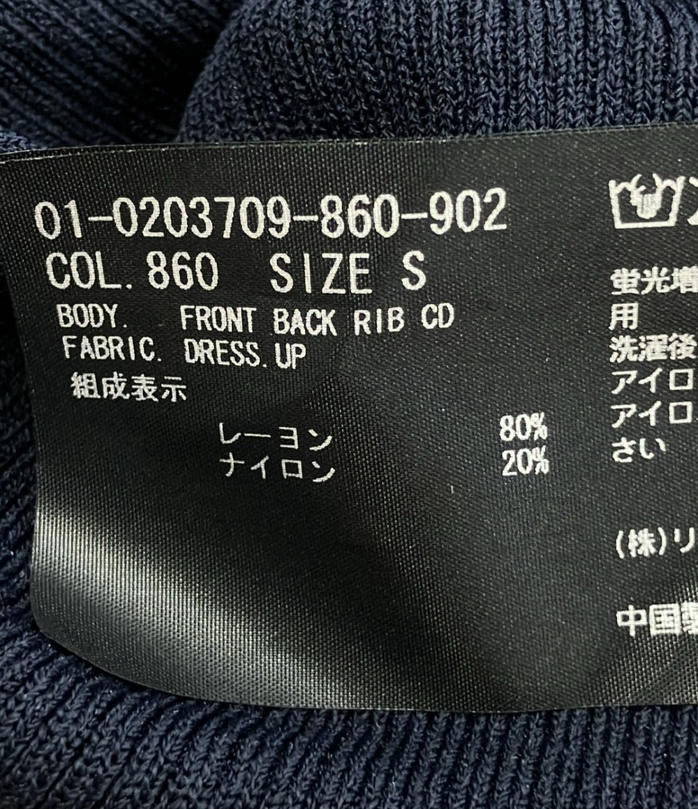 美品 セオリー 長袖ロングカーディガン レディース SIZE S (S) theory