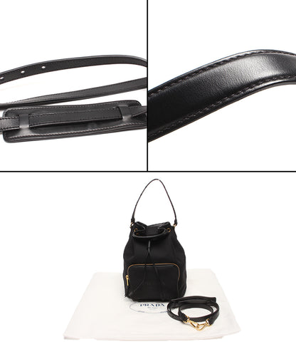 PRADA 2wayショルダーバッグ ハンドバッグ 斜め掛け 巾着型 1BH038 レディース プラダ